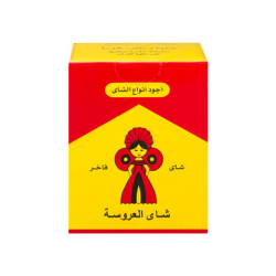 شاى العروسة  (كرتونة=20 علبة)