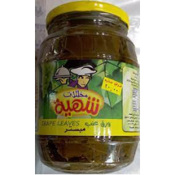 ورق عنب - شهية   (برطمان=1 برطمان)