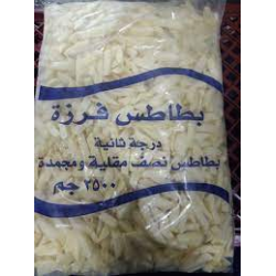 بطاطس روزانا - ايجبتو درجه ثانية 2.5كجم   (كرتونة=4 كيس)