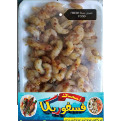 جمبري فسفوريكا 900جم  (كرتونة=12 كيس)