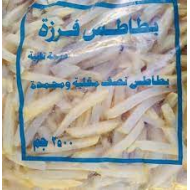 بطاطس فرزة 2.5كجم  (كرتونة=4 كيس)