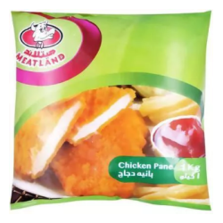 بانيه تشيكينيا ميتلاند 1كجم بارد   (كرتونة=12 كيس)