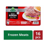 برجر حلوانى 16 قطعه 800جم  (كرتونة=8 كيس)