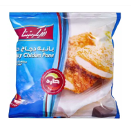 بانيه  تشيكيتيتا ميتلاند 1كجم حار   (كرتونة=12 كيس)