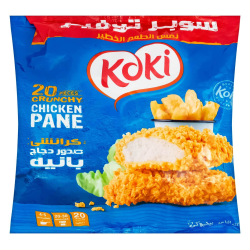 بانيه كوكى 1كجم ملون  (كرتونة=12 كيس)