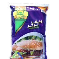 برجر الحسن والحسين صغير 400جم  (كرتونة=18 كيس)