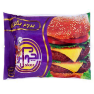 برجر - الجوكر كبير  (كرتونة=9 كيس)