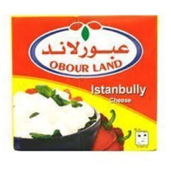 جبنة عبور لاند اسطنبولي 250جم  (كرتونة=27 علبة)