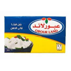 جبنة عبور لاند 250جم  (كرتونة=27 علبة)