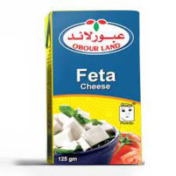  جبنة عبور لاند 125جم  (باكت=40 علبة)